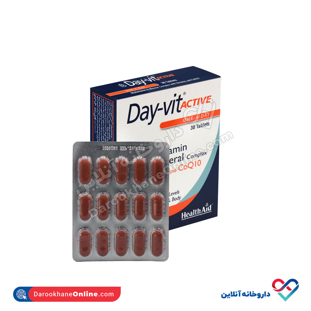 healthaid-dayvit-active-1.jpg قرص دی ویت اکتیو هلث اید 30 عددی - Image 5